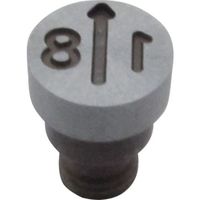 浦谷商事 浦谷 金型デートマークSD型 外径8mm用インサイドアロー SD-YA-8-19 1個 125-9673（直送品）