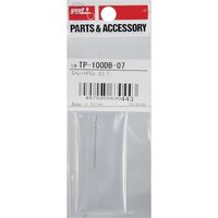 太洋電機産業 グット ドリル刃 TP-100DB