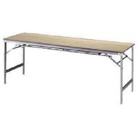 ナイキ 折りたたみテーブル 外寸法:W1800×D450×H700 KHL1845-NO 1個 868-5105（直送品）