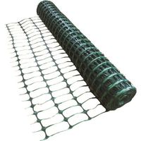 アラオ ネットプロテクター(グリーン) AR-6013 1巻 159-7464（直送品）