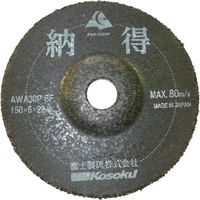 富士製砥 富士 納得 NATTOKU1506 1セット(25枚) 130-1888（直送品）