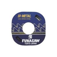 フナソー コンターマシン用ブレードBIM0.6X13X10X16M 10山 BIM13C 10 1本 826-6045（直送品）