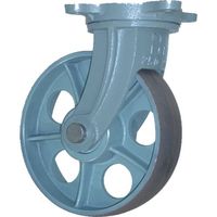 ヨドノ 重荷重用鋳物車輪自在車付 CHB-g250X90 1個 131-3921（直送品）