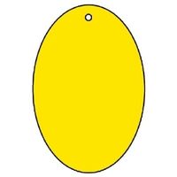 ユニット エコユニボード 886-47 1組(5枚)（直送品）