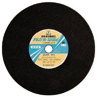 富士製砥 富士 エンジンカッター用切断砥石 305X4.5X20 GC24S GC24S305200 1セット(10枚) 825-7632（直送品）