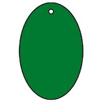 ユニット エコユニボード 886-52 1組(5枚)（直送品）