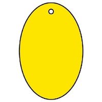 ユニット エコユニボード 886-53 1組(5枚)（直送品）