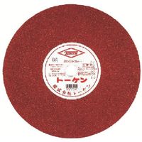 トーケン 切断砥石355mmステンレス用 RA-355-WA 1セット(25枚) 809-2455（直送品）