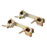 ユニット フラッグキャッチャー(2個1組) 372-56 1組(2個)（直送品）