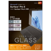 Surface Pro 8 ガラスフィルム ラウンドエッジ加工 指紋防止 TB-MSP8FLGG エレコム 1個（直送品）