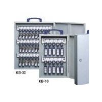 ナイキ キーボックス KB-30 1個 868-5055（直送品）