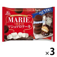 マリーで仕立てたマシュマロケーキ 3袋 森永製菓 洋菓子 ビスケット