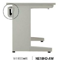 ナイキ 横配線ダクト(1800) NE18HD-AW 1個 868-5639（直送品）