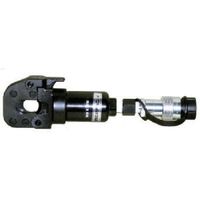 エナパック 油圧カッターヘッド WHC-750 1台 852-2829（直送品）