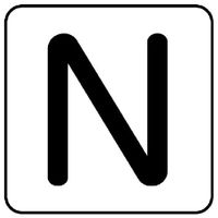 ユニット JIS安全表示ステッカー 10枚1組 AS-25-14S 1組(10枚)（直送品）