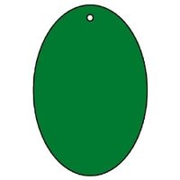 ユニット エコユニボード 886-46 1組(5枚)（直送品）