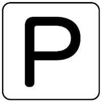 ユニット JIS安全表示ステッカー 10枚1組 AS-25-16M 1組(10枚)（直送品）