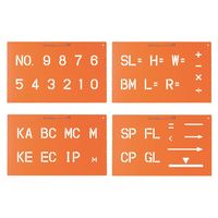 ユニット（UNIT） トップマーキング 数字・記号3種