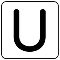 ユニット JIS安全表示ステッカー 10枚1組 AS-25-21SS 1組(10枚)（直送品）