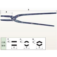 盛光 火造箸 角型 540 BKHZー2540 1丁（直送品）