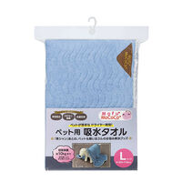 日繊商工 モフモココ ペット用吸水タオル ブルー 550209 1個（直送品）