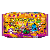 たべっ子どうぶつ　バター味　ハロウィン ６パック 1セット（1個×6） 個包装　お配り菓子 ハロウィン ギンビス