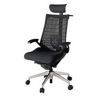 【設置込】ITOKI（イトーキ） アクト2 固定肘 ビニールヘッド・ハンガー付 KJ425PSYZTT1T1 ブラック 1脚（直送品）