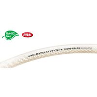 八興 KYソフトブレードEーOHBー50(50×63)17M E-OHB-50-17M 1本（直送品）