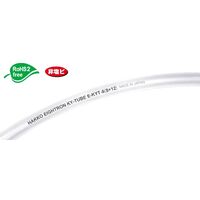 八興 KYチューブEーKYTー8×12 11M E-KYT-8-11M 1本（直送品）