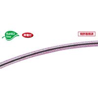 八興 エアーホース・グランドワイヤーEーAHGー6.5 (6.5×9.5)20M E-AHG-6.5-20M 1本（直送品）