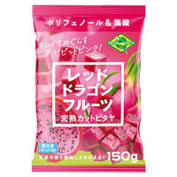 [冷凍] フルッタ レッドドラゴンフルーツ 完熟カットピタヤ 150g×10袋 4582199731621 1セット(150g×10袋)（直送品）