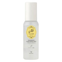 ビビデイ ヘア＆ボディミスト 85ml レモンティーの香り ツーウェイワールド