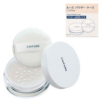 ちふれ ルース パウダー ケース 1 1個