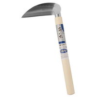 アークランズ 葵日本 ステンレス 小鎌 120mm 705004 1セット(5丁)（直送品）