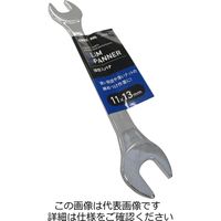 アークランズ WIZ’A 薄型スパナ11×13 WZUSー11 1セット(9丁)（直送品）