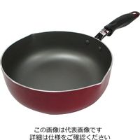 アークランズ HONEYCOOK IH フッ素コート 深型マルチパン 22cm PR4313 1セット(2個)（直送品）