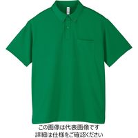 トムス 4.4オンスドライボタンダウンポケット付ポロシャツ グリーン S 00331-ABP-025-S 1セット(5枚)（直送品）