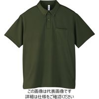 トムス 4.4オンスドライボタンダウンポケット付ポロシャツ アーミーグリーン SS 00331-ABP-037-SS 1セット(5枚)（直送品）