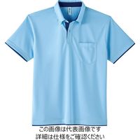 トムス ドライレイヤードBDポケ付ポロシャツ ライトブルー×ロイヤルブルー L 00315-AYP-664-L 1セット(2枚)（直送品）