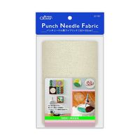 クロバー パンチニードル用ファブリック50×55cm 57767 1セット(2P)（直送品）