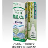 クロバー（CLOVER） クロバーボンド手芸用 極細ノズル 58432 1セット（5P）（直送品）