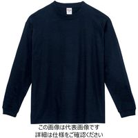 トムス 7.4オンススーパーヘビーウエイト長袖Tシャツ ネイビー XS 00149-HVL-031-XS 1セット(2枚)（直送品）