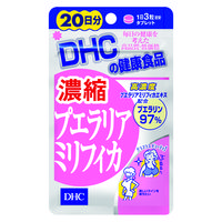 DHC DHC濃縮プエラリアミリフィカ 4511413401743 60個×30点セット（直送品）