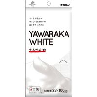キクロン キクロンファイン ボディタオル 白の優しさ 4548404201617 1個×60点セット（直送品）