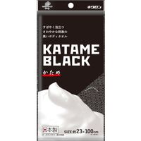 キクロン キクロンファイン ボディタオル 黒の刺激 4548404201624 1枚×60点セット（直送品）