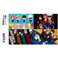 ダイレイ 呪術廻戦 ミニポケットティシュ 20個パック 4549660616481 20個パック×20点セット（直送品）