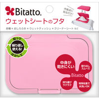 ビタットジャパン Bitatto ビタット ウェットシートのふた レギュラー ピンク 4562384600031 1セット(30個)