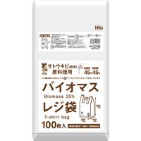 バイオマス配合25%レジ袋 45号白100枚 TU45 4580287293143 1セット(100枚×10点セット)（直送品）
