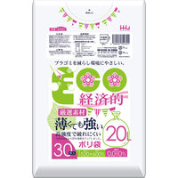 ハウスホールドジャパン KH23 薄くても強いポリ袋 20L 半透明 30枚入 0.01mm 4580287322324（直送品）