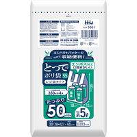 ハウスホールドジャパン レジ袋コンパクト30号 乳白 50枚 TG31 4580287322348 50枚×80点セット（直送品）